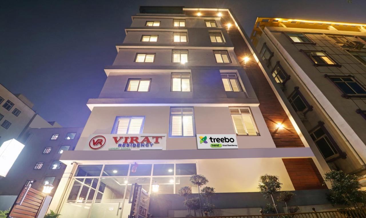 Отель Treebo Virat Residency, Us Consulate Хайдарабад Экстерьер фото